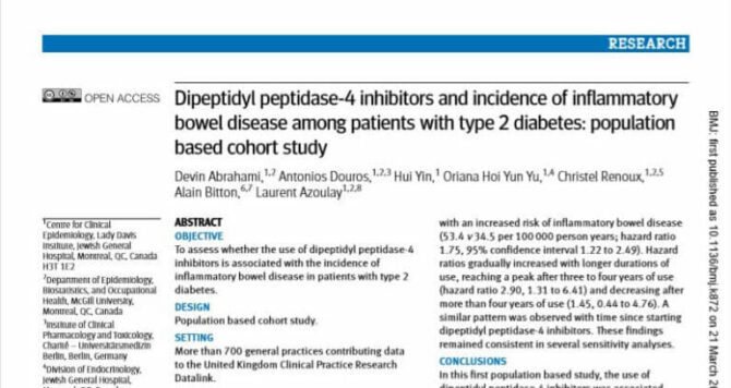 DPP-4阻害薬と炎症性腸疾患